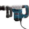 Bosch SDS-Max Demolition Hammer Review Powerful Corded Electric Rotary Hammer Insights Bosch SDS-Max Demolition Hammer Review Powerful Corded Electric Rotary Hammer Insights
