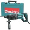 Makita HR2475 Rotary Hammer Review Powerful 7 AMP Tool for Heavy Duty Drilling