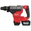 Milwaukee M18 Fuel Rotary Hammer Review Powerful Cordless SDS Max Drill Insights Milwaukee M18 Fuel Rotary Hammer Review Powerful Cordless SDS Max Drill Insights